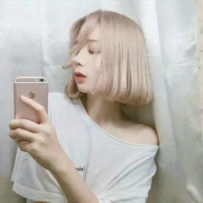 白昼之雨