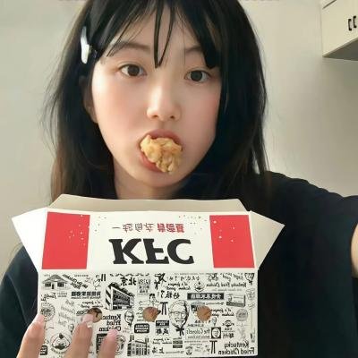 少女与海怪